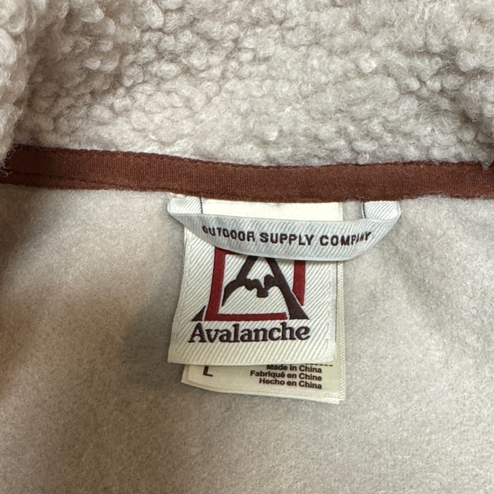 Long Cream and Brown Sherpa Vest - Picture 2 of 5